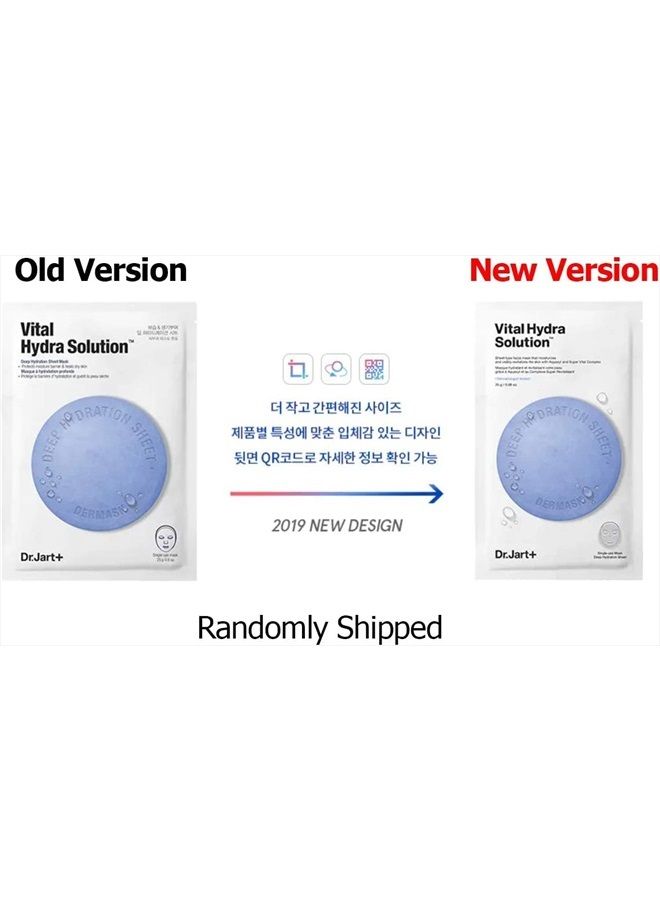 Dr.Jart+ Dr. Jart+ Vital Hydra Solution Sheet Mask, 5count - Image 2