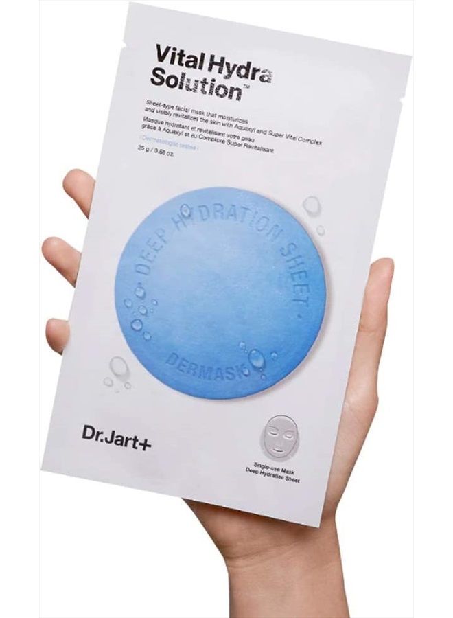Dr.Jart+ Dr. Jart+ Vital Hydra Solution Sheet Mask, 5count - Image 3