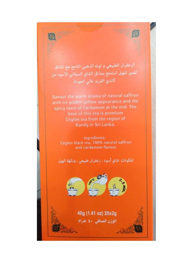 BHARMAL Premium black tea with Saffron and Cardamom teabags - Image 5