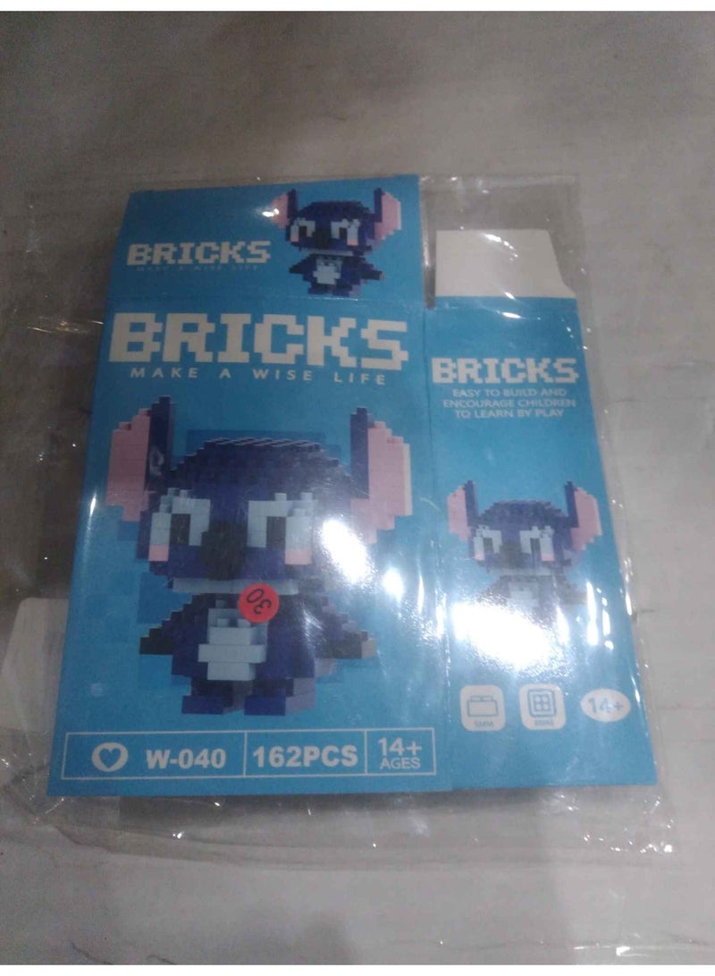 Bricks Stitch Small Particle Stacking Block Toys Compatible with LEGO Brick Particles - Image 1
