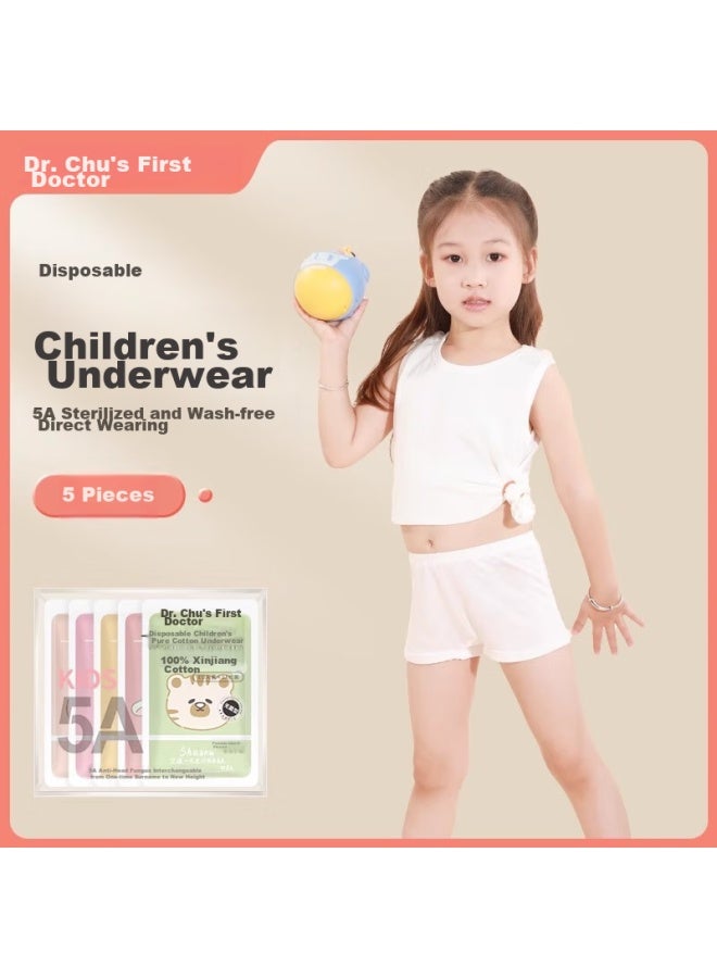 DR.CHU Dr.chu Children's Disposable Underwear, Pure Cotton Sterilized, Girls' Individual Pack, Boys' Travel Daily Disposable Boxer Briefs, For Children And Teens  - Image 4