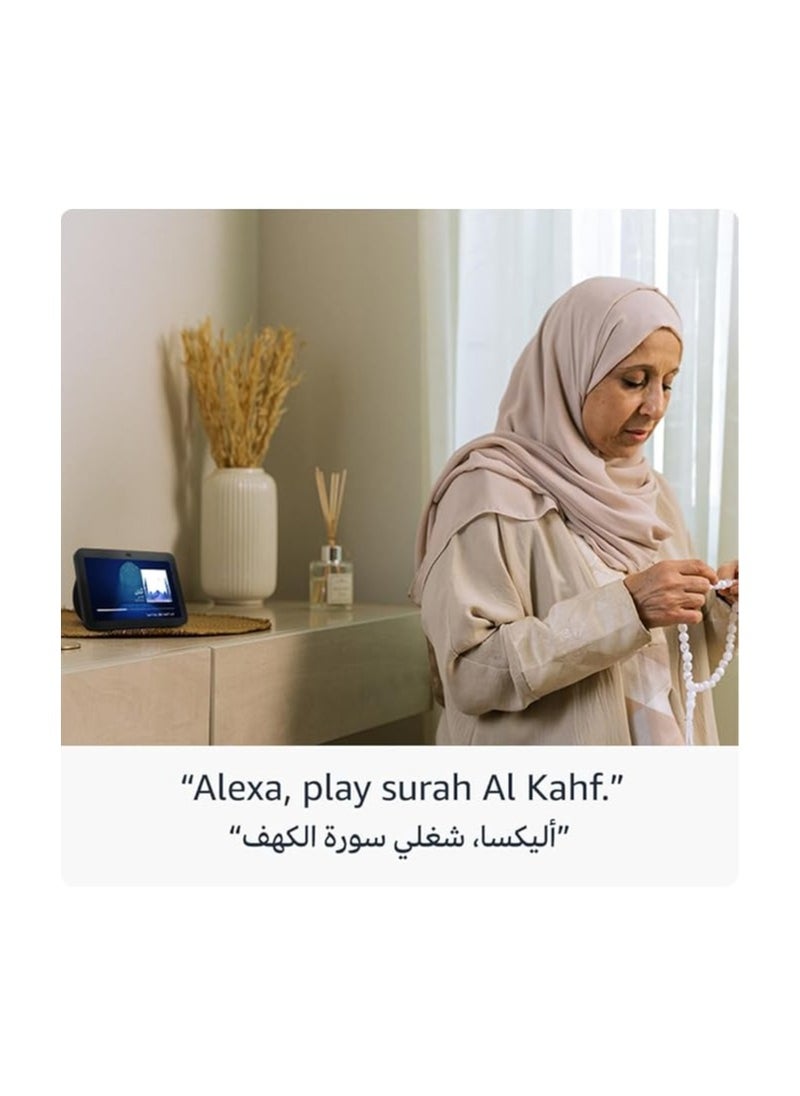 All-new Echo Show 8  3rd generation (2023 release), HD smart touchscreen with spatial audio, smart home hub and Alexa, Charcoal