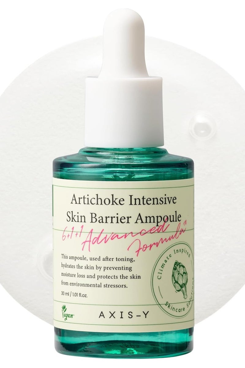 AXIS-Y Artichoke Intensive Skin Barrier Ampoule 30 ml / 1.01 fl. oz | Soothing Skin Serum Ampoule | Irritated skin, Skin Barrier Treatment, Centella Asiatica, Korean Skincare - Image 1