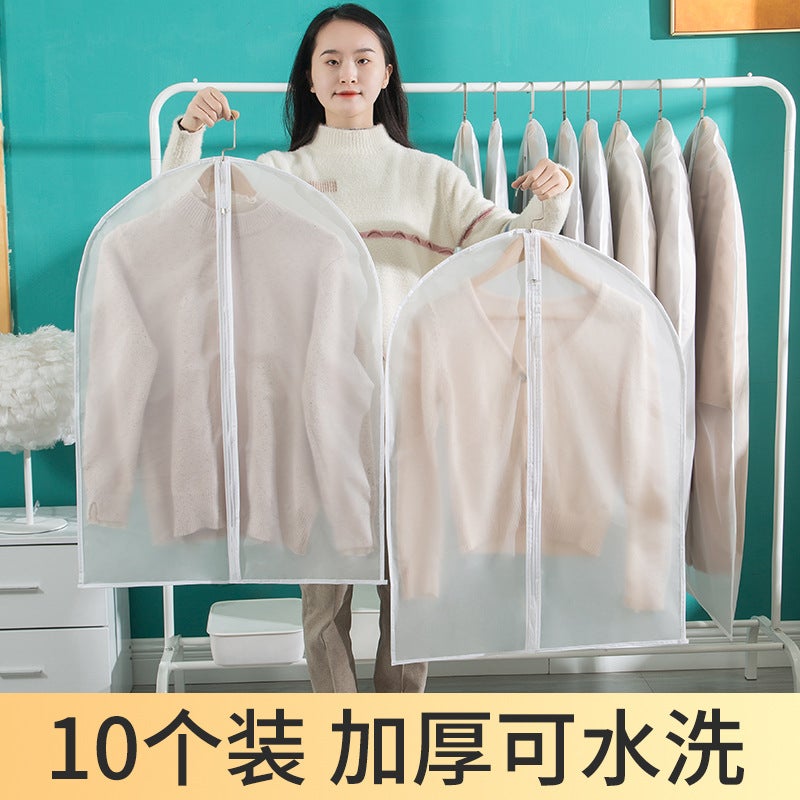 Clothes Dust Cover Peva Translucent Moisture-Proof Bag Household Simple Frosted Thickened Dust-Proof Bag Hangable Dress Cover - Image 3