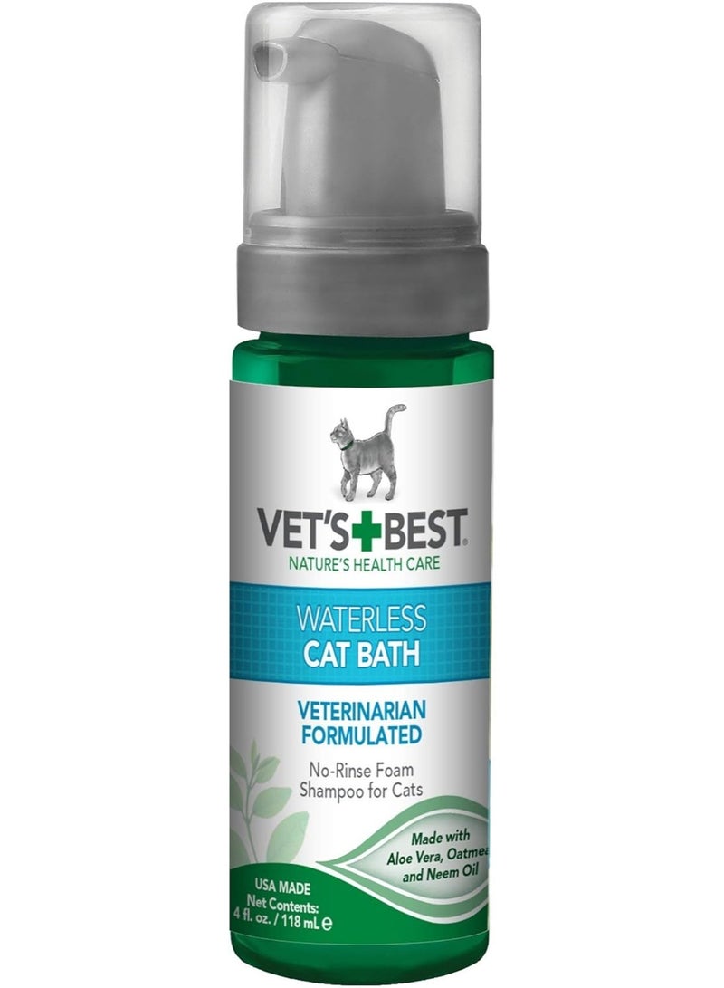 Vet's Best أفضل شامبو جاف للقطط من فيت، شامبو جاف بدون شطف للقطط، شامبو قطط مصمم من قبل أطباء بيطريين، شامبو جراء القطط، 4 أونصات - Image 1