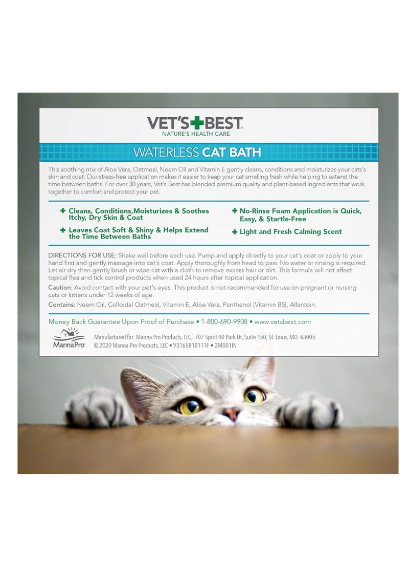 Vet's Best - Vet's Best Waterless Cat Bath | No Rinse Waterless Dry Shampoo for Cats | Veterinarian Formulated | 4 Ounces,Green - Image 1