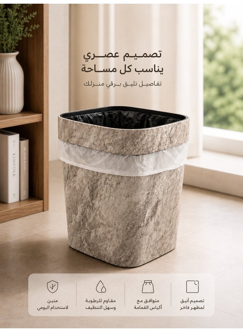 ALMUFARREJ 10L Elegant Waste Bin – Versatile & Stylish Design for Bedroom, Bathroom, Office & Kitchen - Image 3