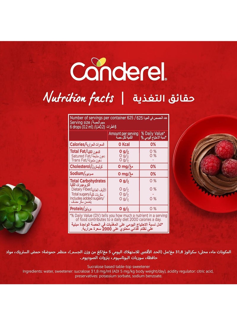 Canderel - Zero Calorie Liquid Sweetener With Sucralose 125 ML - Image 1
