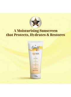 إيبيسوفت واقي شمس Ac Spf 50+ | أقصى قدر من الترطيب | حماية من الأشعة فوق البنفسجية A/B ومقاومة الماء والعرق | خفيف الوزن | مع فوائد مضادة للشيخوخة | لجميع أنواع البشرة | بدون طبقة بيضاء | 50 جرام  - Image 2