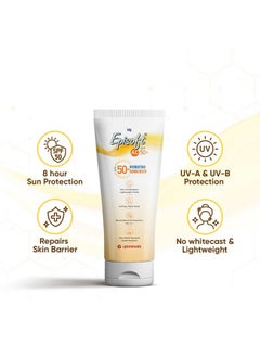 إيبيسوفت واقي شمس Ac Spf 50+ | أقصى قدر من الترطيب | حماية من الأشعة فوق البنفسجية A/B ومقاومة الماء والعرق | خفيف الوزن | مع فوائد مضادة للشيخوخة | لجميع أنواع البشرة | بدون طبقة بيضاء | 50 جرام  - Image 3
