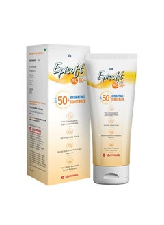 إيبيسوفت واقي شمس Ac Spf 50+ | أقصى قدر من الترطيب | حماية من الأشعة فوق البنفسجية A/B ومقاومة الماء والعرق | خفيف الوزن | مع فوائد مضادة للشيخوخة | لجميع أنواع البشرة | بدون طبقة بيضاء | 50 جرام  - Image 1