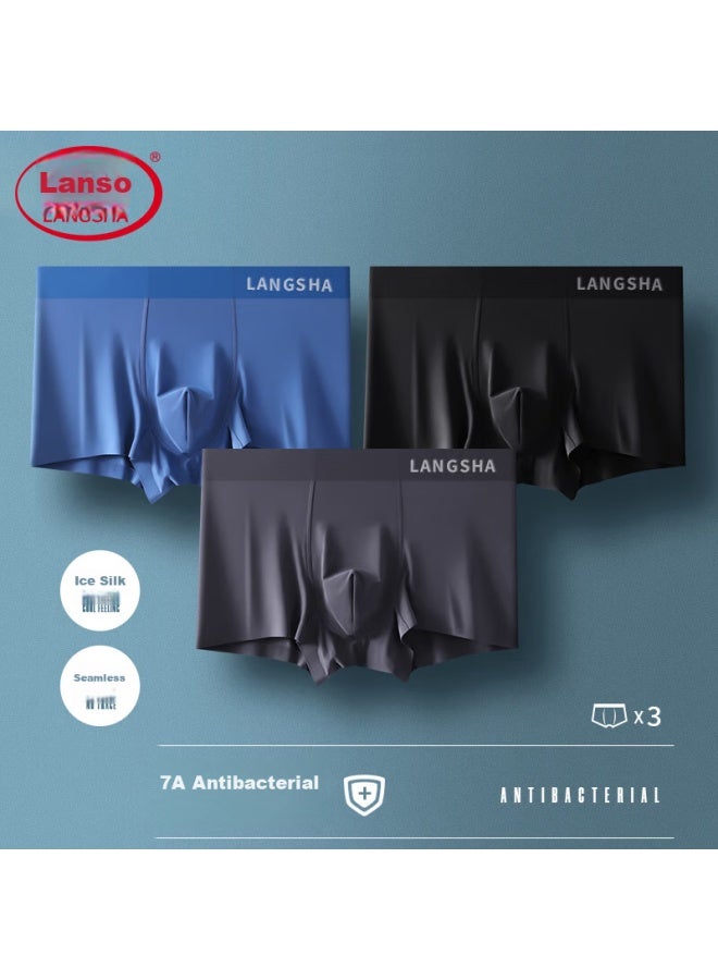 LANG SHA Langsha Plus Size Men's Underwear, Antibacterial Ice Silk, Wide-leg Boxer Briefs, Extra Large Size, Loose-fitting Shorts - Image 1