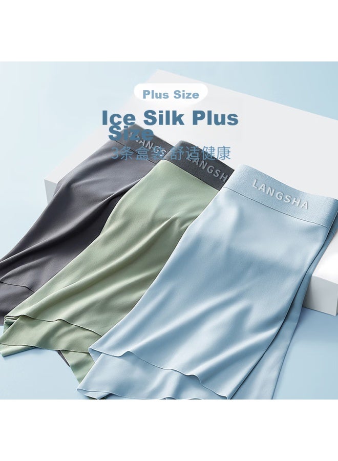 LANG SHA Langsha Plus Size Men's Underwear, Antibacterial Ice Silk, Wide-leg Boxer Briefs, Extra Large Size, Loose-fitting Shorts - Image 2
