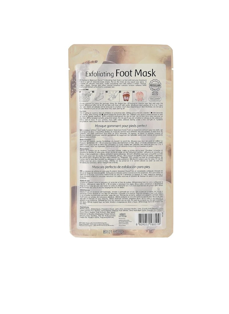 Purederm Exfoliating Foot Mask Multicolour  - Image 2