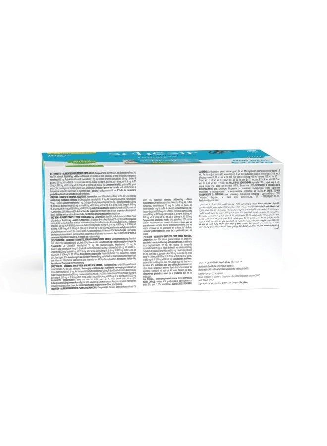 Schesir Complete & Balanced Nutrition Wet Cat Food in Jelly Can[Multi pack]- Tuna-(6X50g) - Image 2