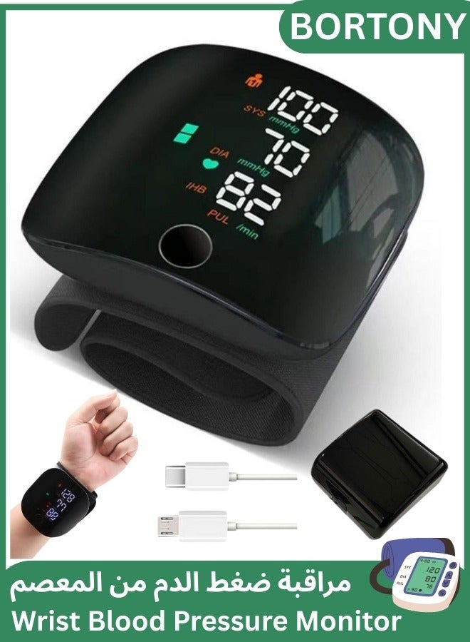 BORTONY Blood Pressure Monitor Digital Wrist Blood Pressure Machine Adjustable Cuff Bp Detector 2x99 Readings Memory Large Display Voice with Carrying Case Automatic Blood Pressure Wrist Detector Watch - Image 1