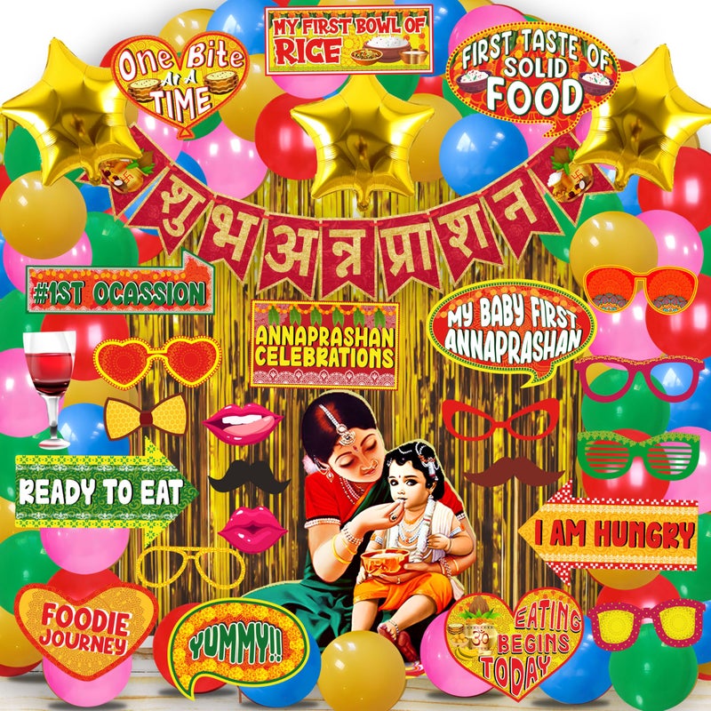 Wobbox Shubh Annaprashan Decoration Items Set which Includes Baby annaprashan Ceremony Props, Subh Annaprashan Banner, Backdrop Foil Curtain, Rice Ceremony Decorations Items(52Pcs Set) FP5768 - Image 1