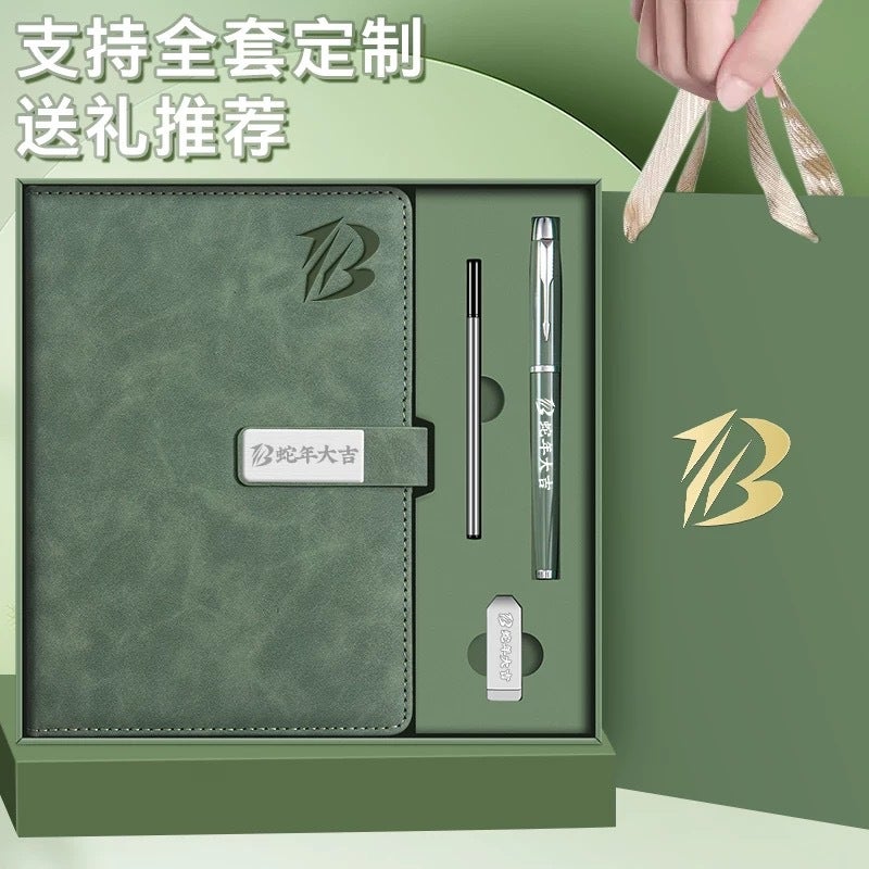A5 Notebook Gift Box Set Business Office Buckle Notebook Customizable Logo Faux Leather Cover Business Style - Image 2