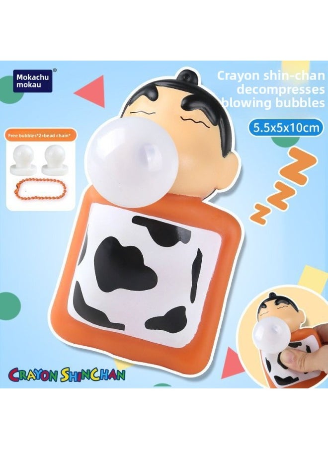 Generic - Crayon Small Bubble Keychain Sleeping Small Pinch Le Small Kwai Bag Pendant Male Girl Vent Artifact-Color:Sleeping Xiaokui Bubble Keychain-Specifications:16CM - Image 1
