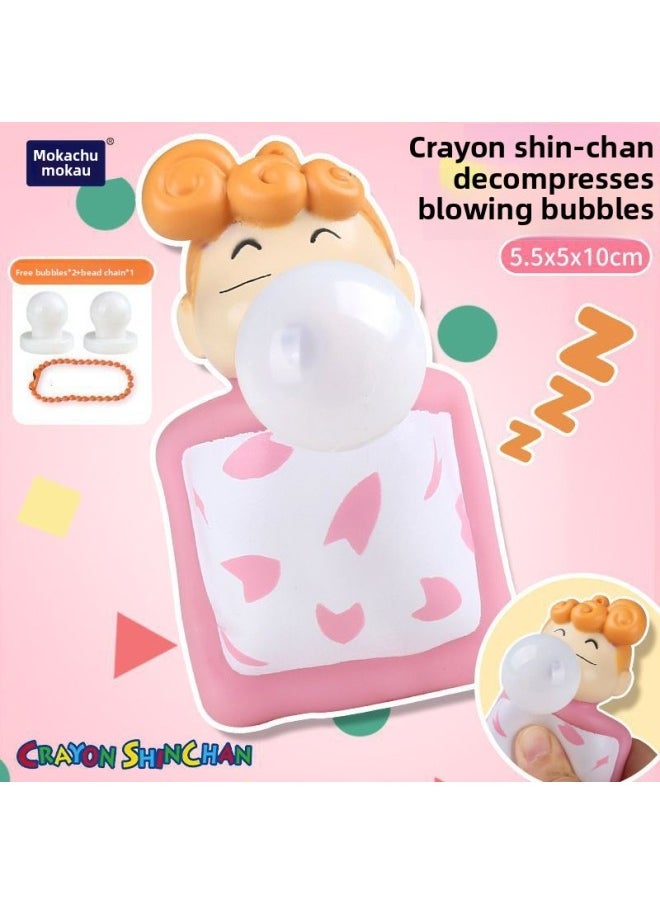 Generic - Crayon Small Bubble Keychain Sleeping Small Pinch Le Small Kwai Bag Pendant Male Girl Vent Artifact-Color:Sleeping Xiaokui Bubble Keychain-Specifications:16CM - Image 1