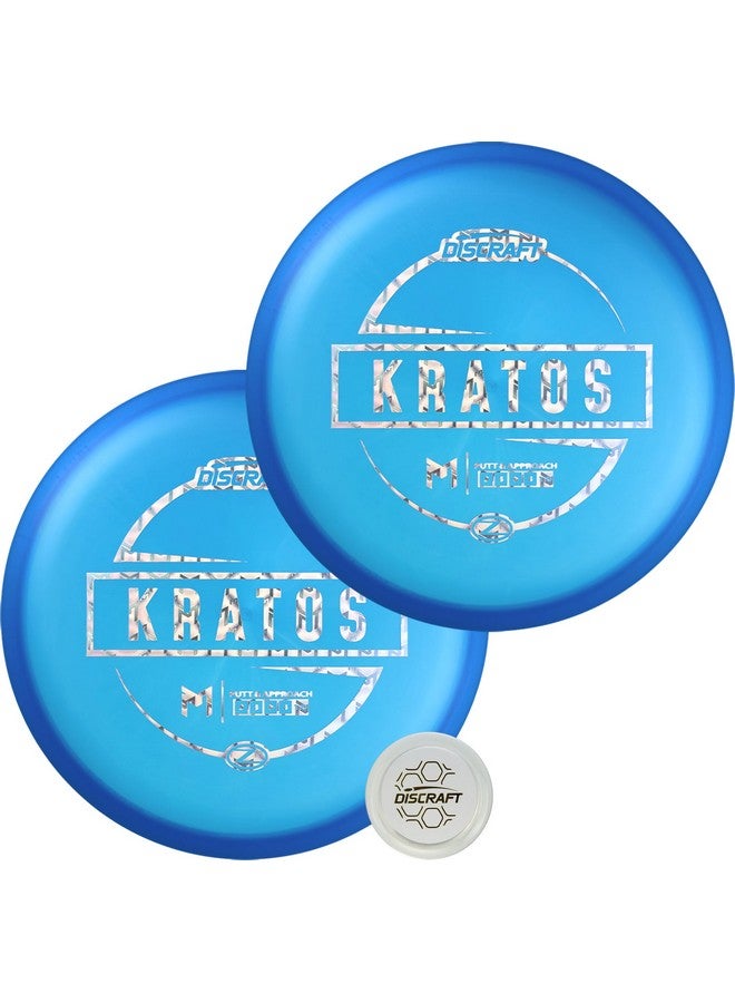 Discraft Discraft Paul McBeth Z Kratos 2-Pack - Signature Series Set with Matching Blue Discs (173g-174g) & Exclusive Snap Cap - Image 2