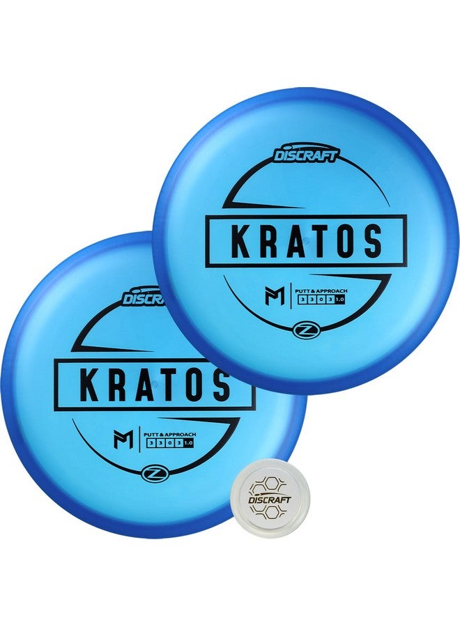 Discraft Discraft Paul McBeth Z Kratos 2-Pack - Signature Series Set with Matching Blue Discs (173g-174g) & Exclusive Snap Cap - Image 1