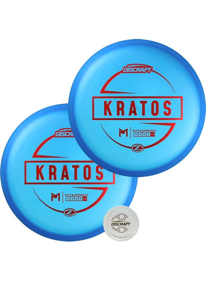 Discraft Discraft Paul McBeth Z Kratos 2-Pack - Signature Series Set with Matching Blue Discs (173g-174g) & Exclusive Snap Cap - Image 3