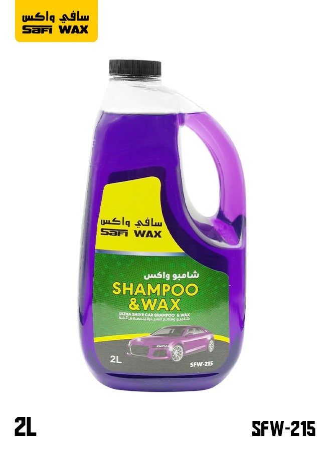Safi WAX Car Shampoo Wax Ultra Shine Car Washing Shampoo Wax 2 Liter Keep Car Clean Shine SAFI WAX SFW215 - Image 1