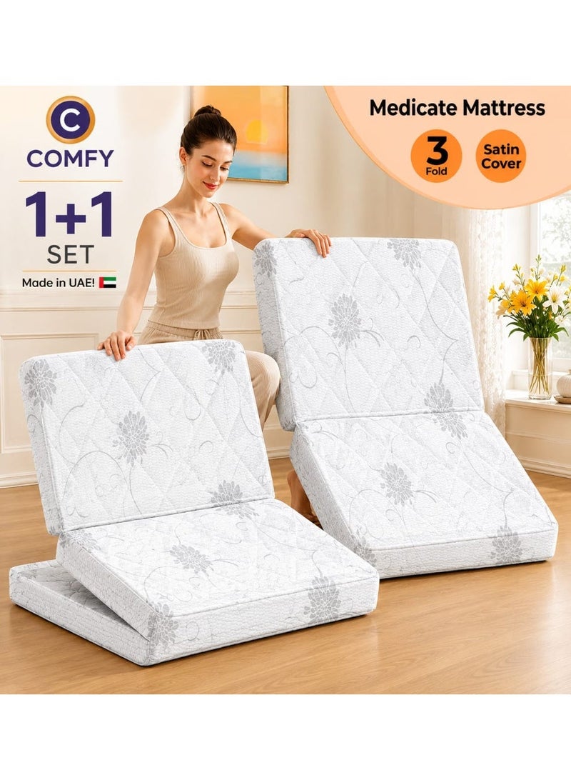 Comfy Medicated Foam White Satin 180 x 90 x 7Cm Set of 2Pc Folding Mattress - Image 1