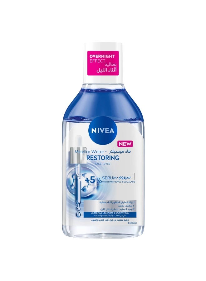 Nivea Restoring Micellar Water 400Ml - Image 1
