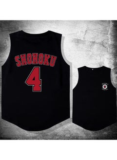 KUYING New Slam Dunk Casual Tank Top  - Image 1