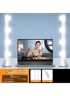 Desktop Row Light Live Fill Light Anchor Dedicated Computer Double Row Makeup Atmosphere Bulb Indoor Face Lighting Light-Specifications:[Upgrade And Highlight] Single Row Of 8 Bulbs (three-color Electrodeless Dimming)