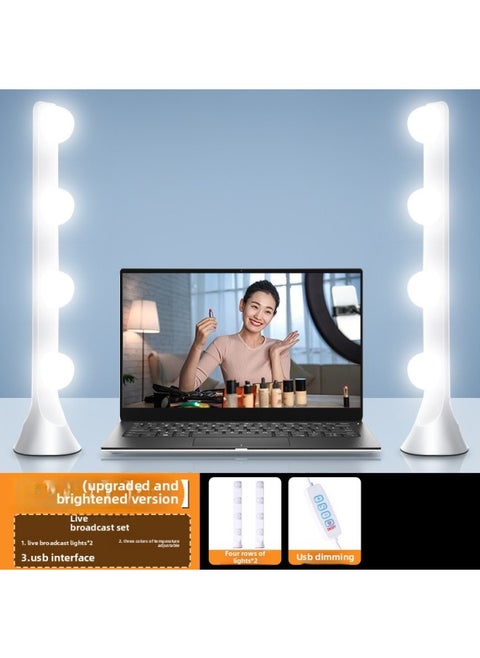 Desktop Row Light Live Fill Light Anchor Dedicated Computer Double Row Makeup Atmosphere Bulb Indoor Face Lighting Light-Specifications:[Upgrade And Highlight] Single Row Of 8 Bulbs (three-color Electrodeless Dimming)