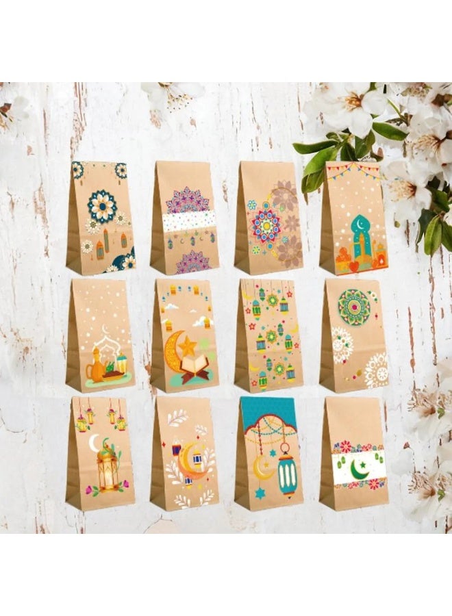 ١٢ كيس هدايا عيد مبارك - تصاميم متنوعة مع ملصقات لاصقة لهدايا الحفلات والاحتفالات - Image 4