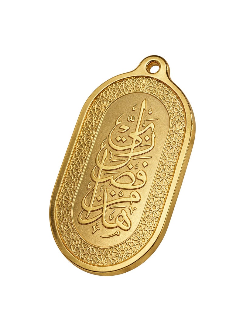 سويس جولد قلادة اوفاليا - 5.15 جرام - Image 1