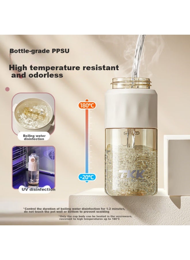 Tkk Straw Cup For Pregnant And Postpartum Women, Ppsu Water Bottle For Adults, Food-grade Plastic Water Bottle For Students And Children - Image 1