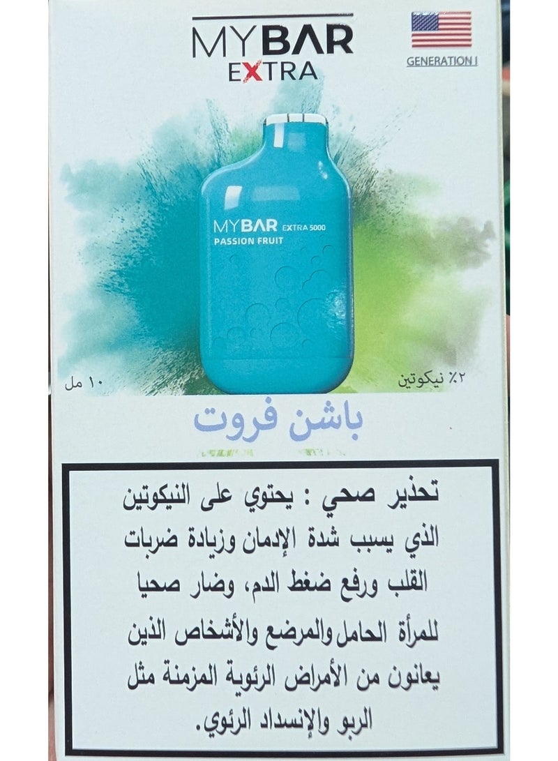 PASSION FRUIT 5000 PUFFS 20MG DISPOSABLE VAPE - view 4