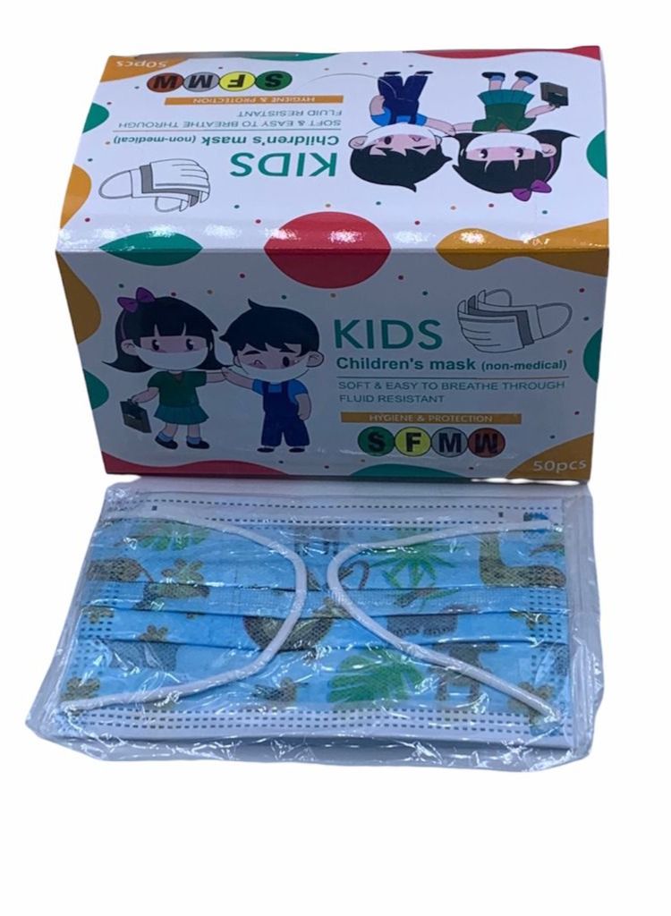 إس أف إم دبليو مجموعة أقنعة وجه للأطفال مكونة من 50 قطعة مغلفة - Image 2