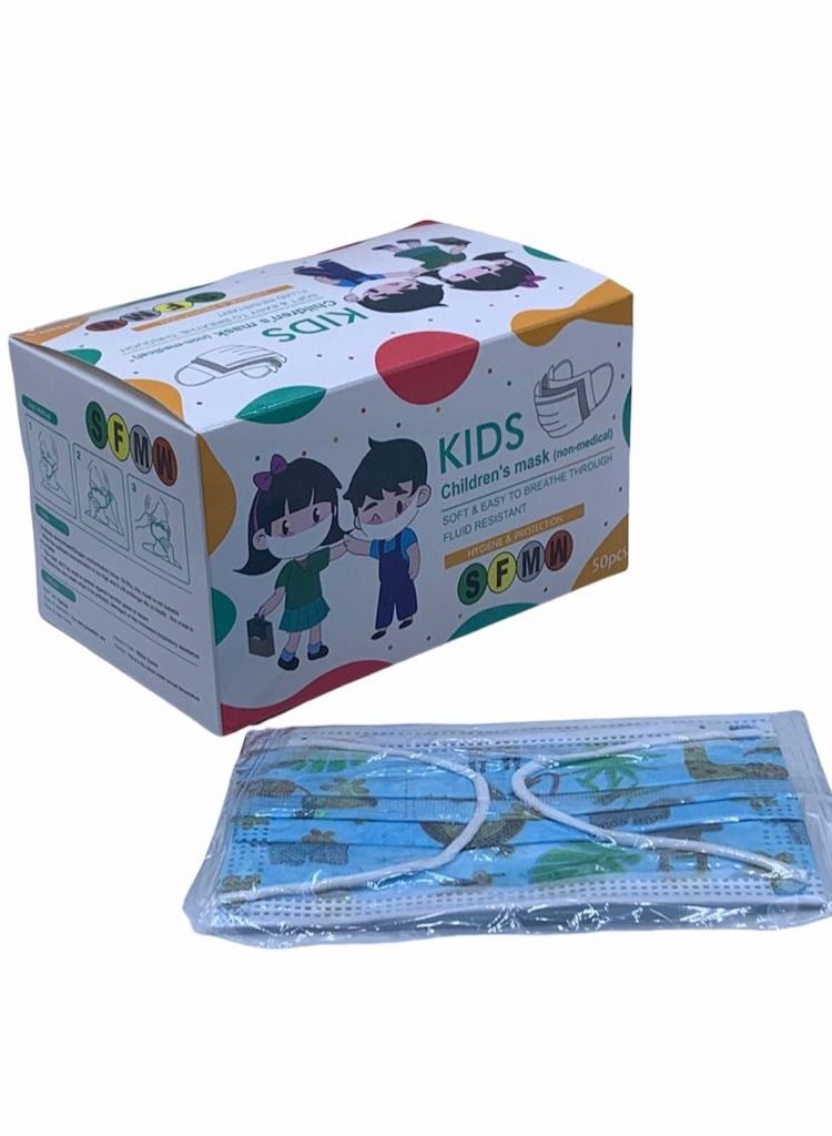 إس أف إم دبليو مجموعة أقنعة وجه للأطفال مكونة من 50 قطعة مغلفة - Image 1