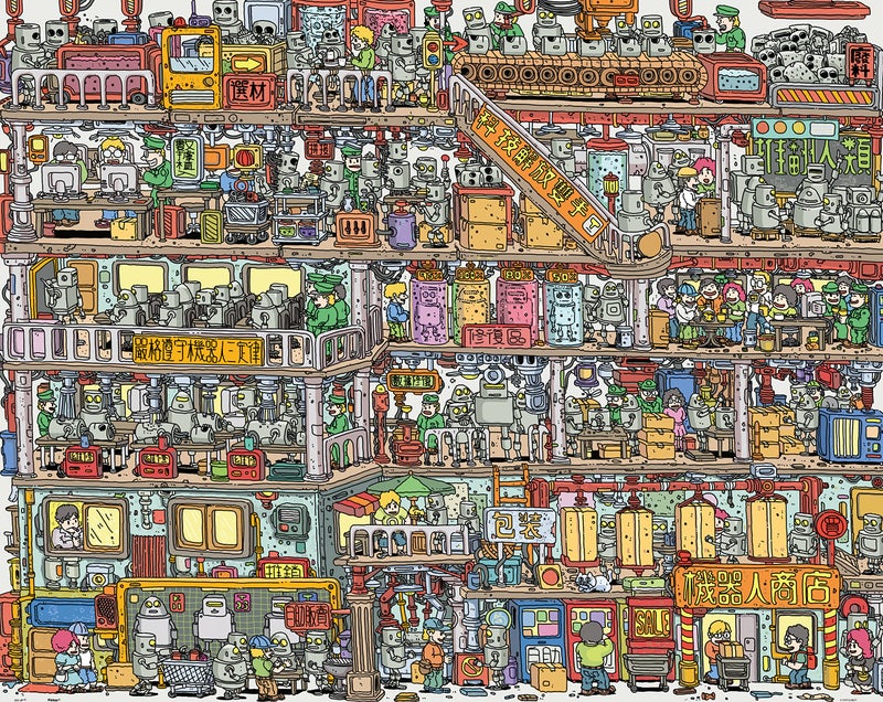 Pintoo Jigsaw Puzzles 2000 Piece for Adults  FATFISHBOY  Robot Factory Beautiful Plastic Puzzle for Home Decor Zero Dust Easy Storage H2646 - Image 3