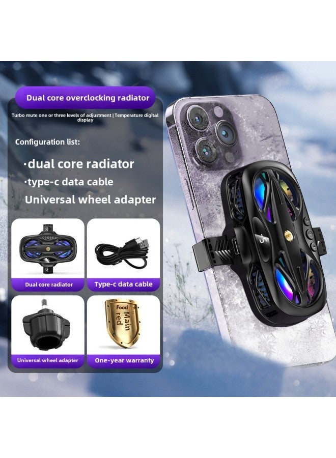 Loquat 2024 Live Broadcast Auxiliary Three Windshield Switchable Dual-core Dual-fan Semiconductor Refrigeration Mobile Phone Radiator-Color:K12 Black  - Image 1