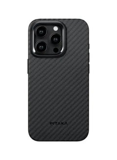 iPhone 15 Pro Max - Black