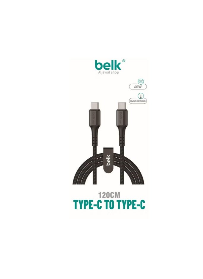 charging cable - Type C Type C, cut-resistant fabric, fast charging, 1.2 meters 60W with data transfer 480Mbps , from Belk - pzsku/Z060F15372C6F689BC403Z/45/_/1722695648/c4933754-7f2d-44aa-98f7-54fbd143f997