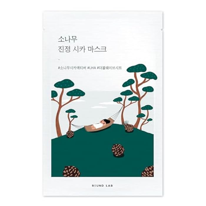 ROUND LAB Pine Calming Cica Sheet Mask 10ea, Cooling and Soothing Mask for Heated, Acne-Prone Skin, Double-Waved Air Hole Design for Extra Hydration with Pine Cica and Hyaluronic Acid, Korean Skincare - Image 1