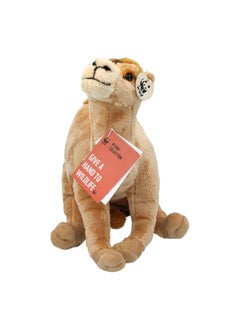 Camel Plush Toy Beige 12Inch