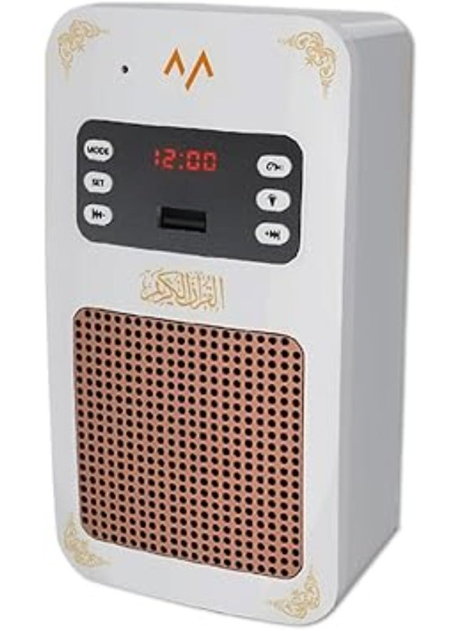 Portable Quran Speaker with Bluetooth – Features 16 Reciters and 16 Languages, Islamic Speaker with App, Remote Control, FM Radio, and USB Port – Clear and Pure Sound for Quran Recitation, Nasheeds, and Tafsir – Perfect for Home, Mosque, and Travel - Image 1