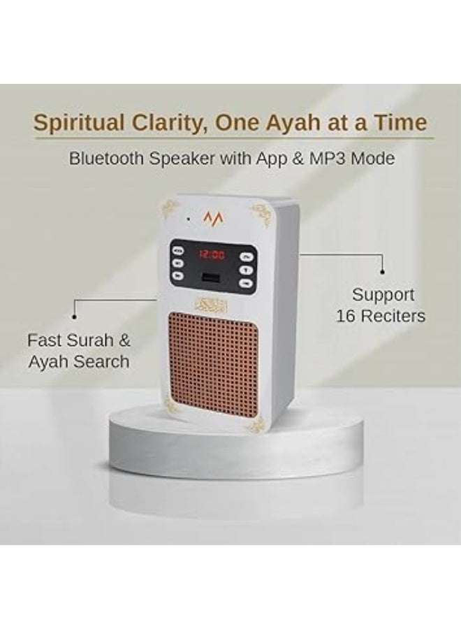 Portable Quran Speaker with Bluetooth – Features 16 Reciters and 16 Languages, Islamic Speaker with App, Remote Control, FM Radio, and USB Port – Clear and Pure Sound for Quran Recitation, Nasheeds, and Tafsir – Perfect for Home, Mosque, and Travel - Image 3