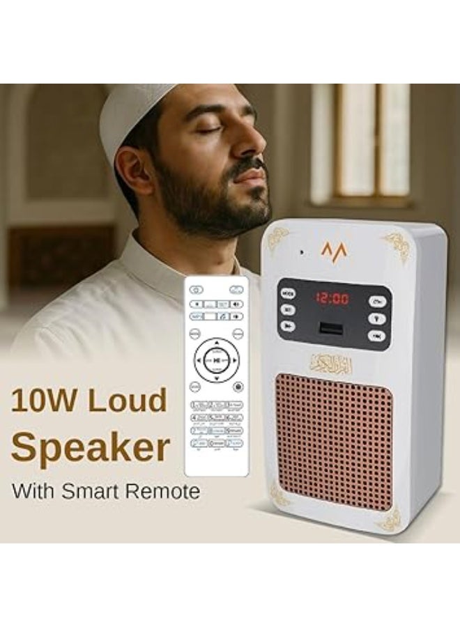 Portable Quran Speaker with Bluetooth – Features 16 Reciters and 16 Languages, Islamic Speaker with App, Remote Control, FM Radio, and USB Port – Clear and Pure Sound for Quran Recitation, Nasheeds, and Tafsir – Perfect for Home, Mosque, and Travel - Image 5