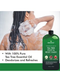 First Botany 100% Natural Tea, Tree Body & Foot Wash, Fights with Corns, Calluses, Dandruff & Warts, Nail Issues, Athletes Foot, Acne treatment, Eczema & Body Odor, Jock Itch  - Image 3