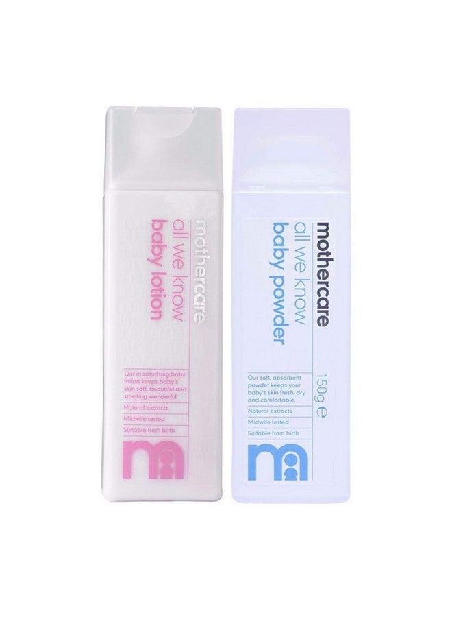 لوشن الأطفال All We Know، 300 مل + بودرة الأطفال All We Know من Mothercare، 150 جم